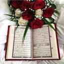 حفظة القران (@01c4175a3535445) Twitter