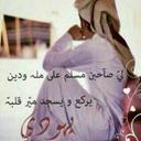 علااوي (@00_tuytr) Twitter
