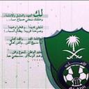 محمد اﻻهﻻوي (@01d6722c64104f0) Twitter
