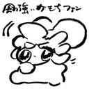 つきは Tsukiha0425 15年4月19日のお気に入り ツイセーブ
