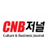 Journal
@cnbjournal cnbjournal