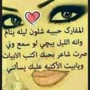 ابو محمد السوري (@017c3ab99f3640d) Twitter
