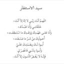 سارّه (@0105Soso) Twitter