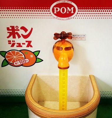The profile image of more_fun_TL