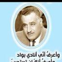 william_abboud (@01_abboud) Twitter
