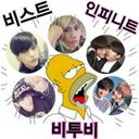 사유미 (@0208Myungjong) Twitter