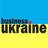 Business Ukraine mag