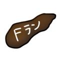 春のFラン大感謝祭 (@01x001n) Twitter