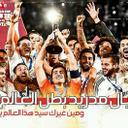 الهمة الهمه يا ريال (@00uoory) Twitter