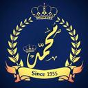 محمد البكيلي (@01e66492ba864e4) Twitter