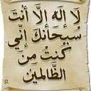 راجية الفردوس (@004405) Twitter