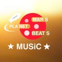 Planet Mars Beats (@PlanetMarsBeats) Twitter