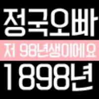 @1898halmonee