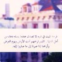صدقة جاريه . (@001Xz) Twitter