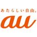 auショップ利府
