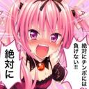 ପ魔法少女やみぃଓ