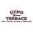@ueno_terrace_