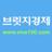 브릿지경제
@brdgnews brdgnews