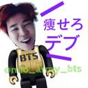 미오