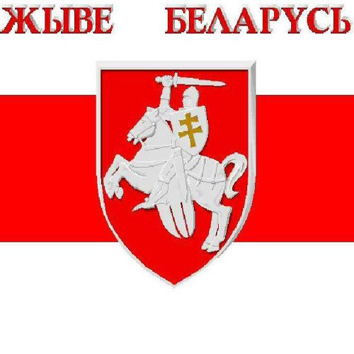акорды платье белое