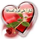 00 Tamimi T (@00_tamimi) Twitter