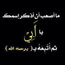 ahmedfozy (@01093941690k) Twitter