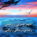 بوخليفه (@0096_973) Twitter