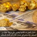 يوم لك ويوم عليك (@00_tbooke) Twitter