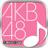 AKBの色々まとめ♪♪
@AKIBA_48_matome AKIBA_48_matome