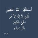 اذكار . (@004Mema) Twitter