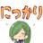 百万回いきたにっかり青江