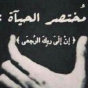 '♚ (@01Thth) Twitter