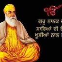 Sukhwinder Singh (@02091986singh) Twitter