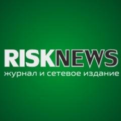 RISKNEWS (@news_risk)