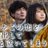 gensen_itsukoi