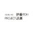 Project_Itoh_KR