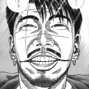 凶音(まがね)