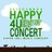 Happy4U_concert