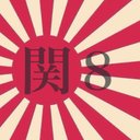 K (@0126xxx17) Twitter