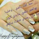 الضراسي (@01013733mdht) Twitter