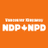 Vancouver Kingsway Federal NDP EDA