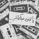 Ay_haga (@01d352f50641471) Twitter