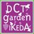 @DCTgardenIKEDA