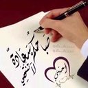 sulaiman_001 (@001Sulaiman) Twitter