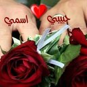 حبيبي (@001_0980) Twitter