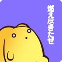 さようなら (@010101369h) Twitter