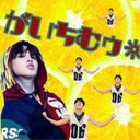 使いません (@01line_bts) Twitter
