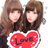 Mari_Yama1225
