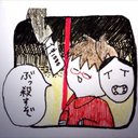 ゆいーだ (@0204055) Twitter