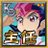 The profile image of cheering_yuma